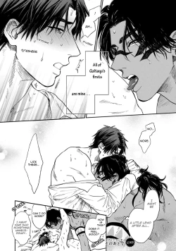 Page 210 of Mother's Spirit