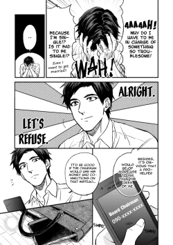 Page 29 of Mother's Spirit