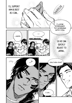 Page 36 of Mother's Spirit