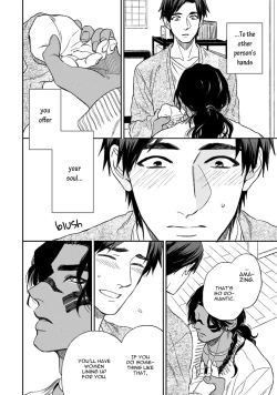 Page 84 of Mother's Spirit