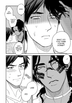 Page 88 of Mother's Spirit