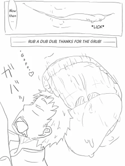 Page 7 of Hungry koike-chan