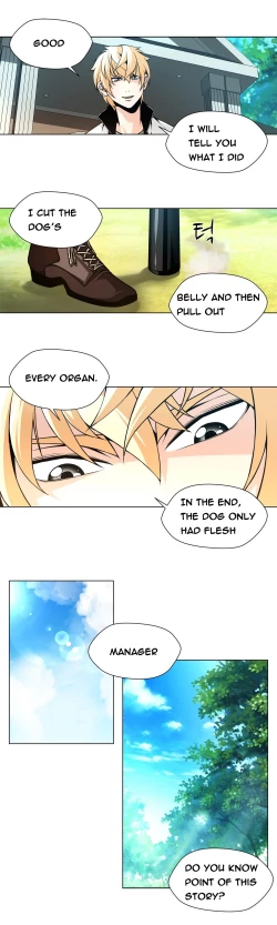 Page 228 of Twin Slave Ch.1-19