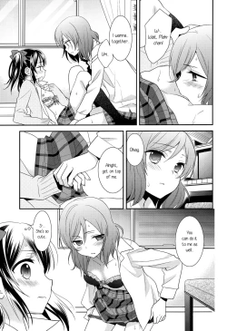 Page 20 of Uchuu No.1 Idol Nicochan ni Okoru no wa Atarimae desu.