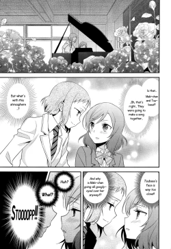 Page 4 of Uchuu No.1 Idol Nicochan ni Okoru no wa Atarimae desu.