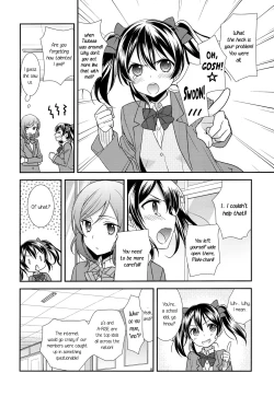 Page 9 of Uchuu No.1 Idol Nicochan ni Okoru no wa Atarimae desu.