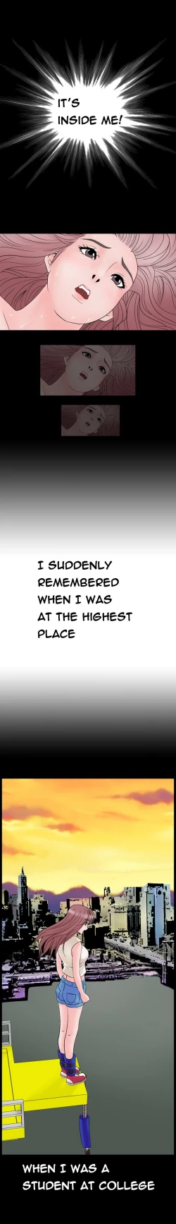 Page 129 of The Taste of the Hand Ch.1-34