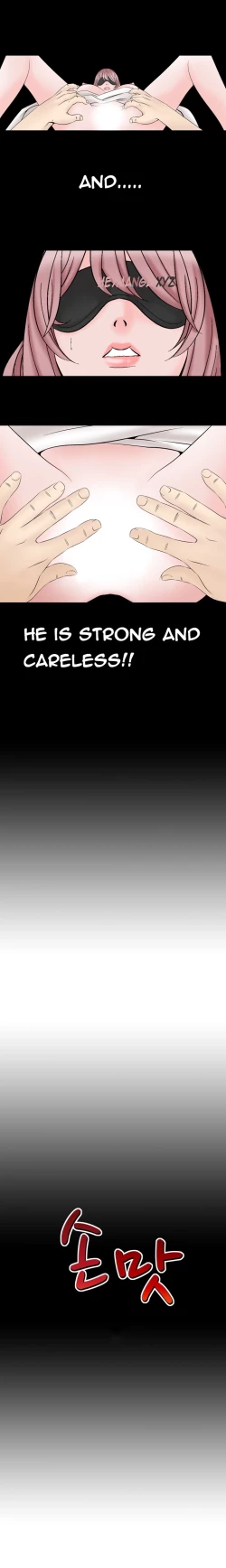 Page 205 of The Taste of the Hand Ch.1-34