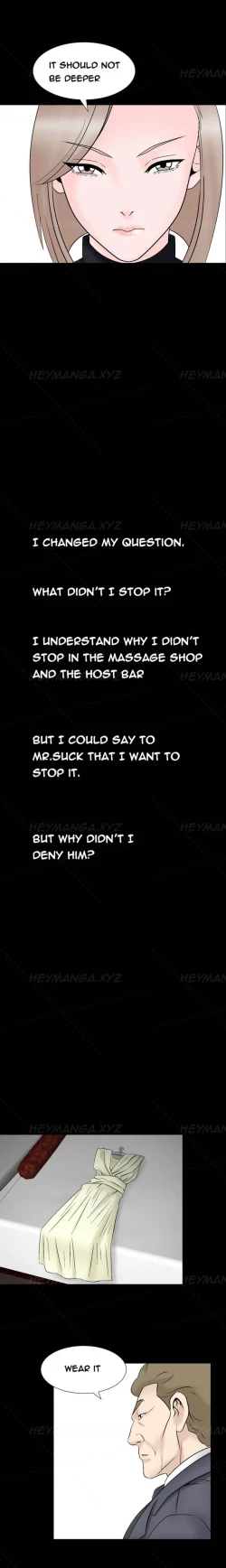 Page 343 of The Taste of the Hand Ch.1-34