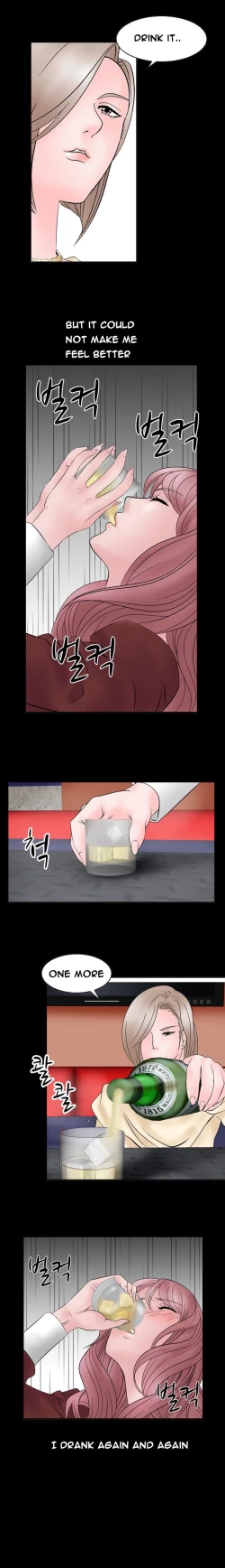 Page 87 of The Taste of the Hand Ch.1-34