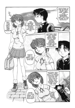 Page 168 of Kinshin Love | Forbidden Love