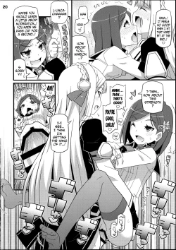 Page 21 of Suki Suki Marion & Linka