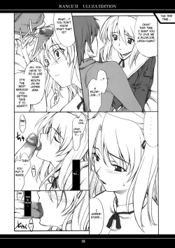 Page 9 of Ore no Onna Urza Hen