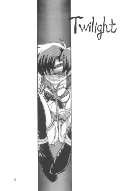 Page 7 of (C48 [Misty Midnight (Shirasaka Biyu)] Bikou (Bishoujo Senshi Sailor Moon)