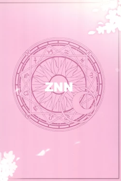 Page 54 of Sakura Memorial