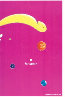 Page 30 of Heaven Eleven