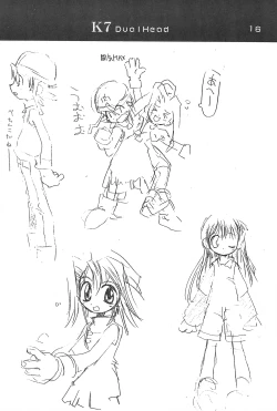 Page 16 of Kichiku Book 7 Dual Head