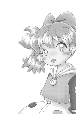 Page 13 of Popuri no Okusuriya-shan 3