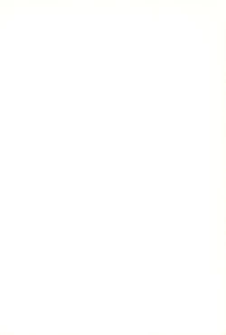 Page 2 of Tanoshiku Tanoshiku Yasashiku ne