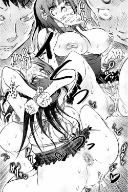 Page 95 of SM Danchi