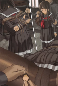 Page 5 of COMIC Mate Legend Vol.9 2016-06