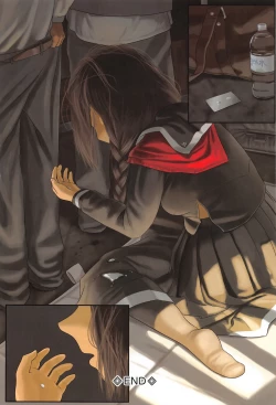 Page 7 of COMIC Mate Legend Vol.9 2016-06