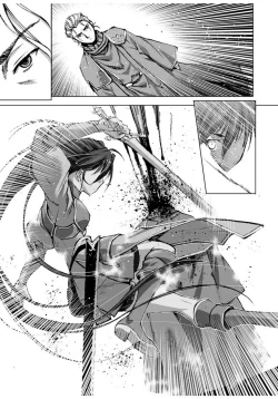 Page 66 of 魔王の始め方 THE COMIC 第1~10話