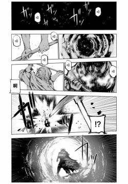 Page 8 of 魔王の始め方 THE COMIC 第1~10話