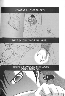 Page 22 of Doku Doku GRAVESTONE Kanketsu Hen
