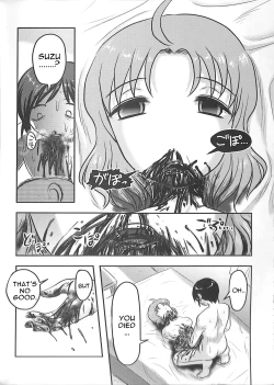 Page 64 of Doku Doku GRAVESTONE Kanketsu Hen