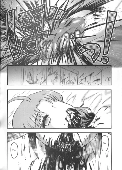 Page 66 of Doku Doku GRAVESTONE Kanketsu Hen