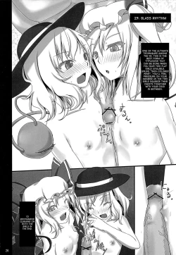 Page 24 of Touhou Paizuri 48 Techniques