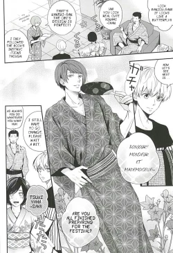 Page 3 of Natsuiro Renbo | Summer Romance