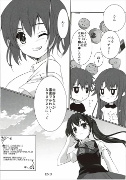 Page 21 of Kiniro Gojuusou