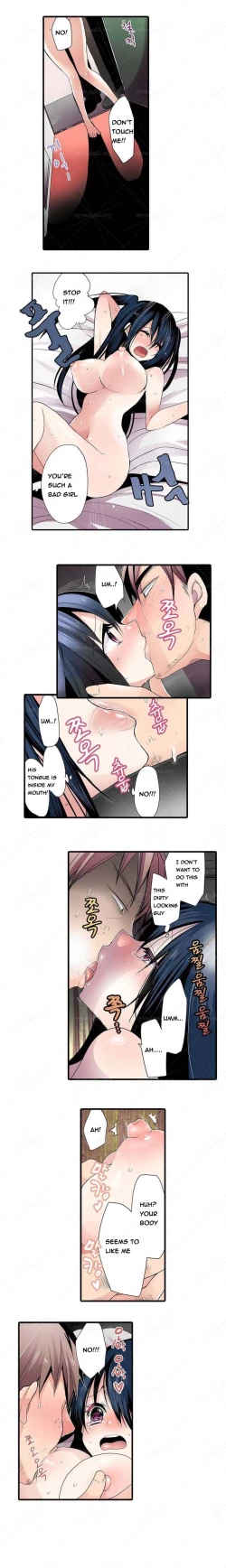 Page 17 of Shocking Dispenser Ch.1-6