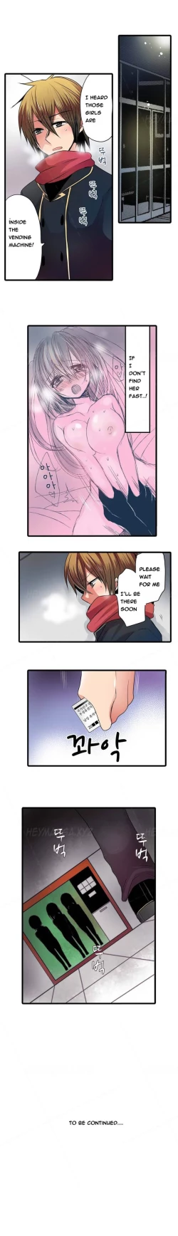 Page 45 of Shocking Dispenser Ch.1-6