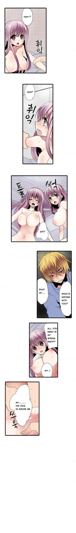 Page 61 of Shocking Dispenser Ch.1-6