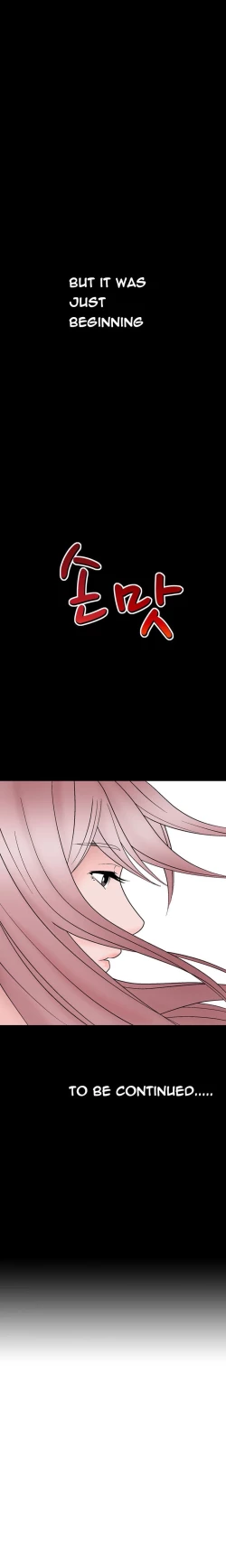 Page 173 of The Taste of the Hand Ch.1-36