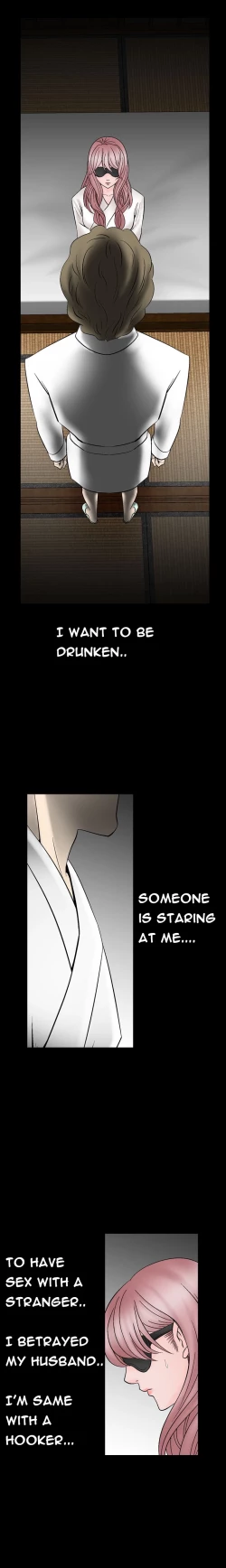 Page 194 of The Taste of the Hand Ch.1-36