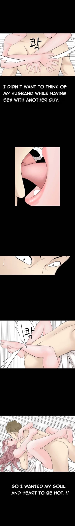 Page 242 of The Taste of the Hand Ch.1-36