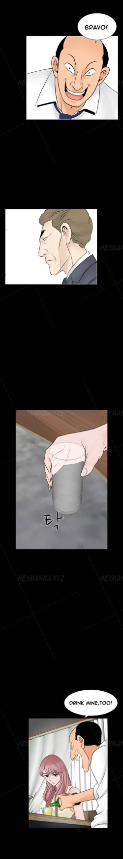 Page 386 of The Taste of the Hand Ch.1-36