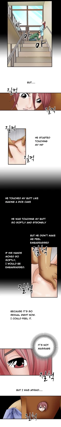 Page 47 of The Taste of the Hand Ch.1-36