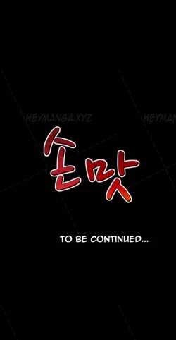 Page 480 of The Taste of the Hand Ch.1-36