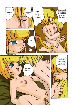 Page 18 of Minshu Teikoku 2 - Democratic Empire 2