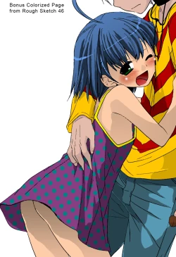 Page 26 of Minshu Teikoku 2 - Democratic Empire 2