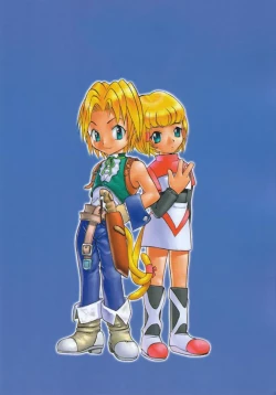 Page 34 of Minshu Teikoku 2 - Democratic Empire 2