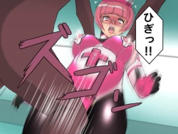 Page 42 of Cyborg-Nurse Yuri