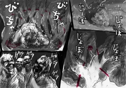 Page 19 of 一昨年の日記