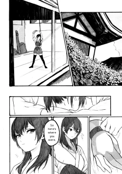 Page 11 of Midare Somenishi Tare Yue ni | Who Else Would Have Ruined Me So