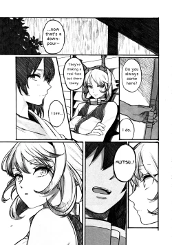 Page 20 of Midare Somenishi Tare Yue ni | Who Else Would Have Ruined Me So